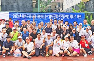 2023년 재인니 대한테니스 협회장배 개최 … 마스터부 박종철, 박영일 선수 우승