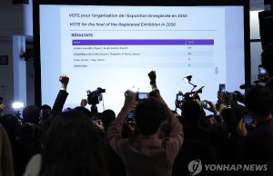 “마지막까지 혼신 다했는데”…오일머니 장벽 못 넘은 한국