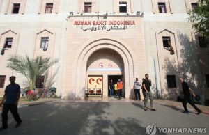 “트럼프, 가자주민 인니 이주검토” 보도에 인니 “제안 없었다”