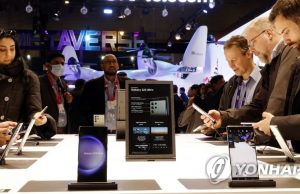 ‘인공지능에 진심’ 삼성전자, ‘AI 폰’ 상표 등록