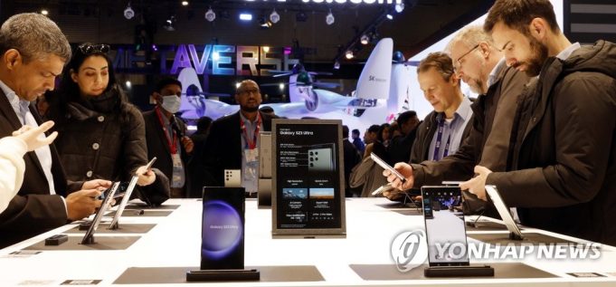 ‘인공지능에 진심’ 삼성전자, ‘AI 폰’ 상표 등록