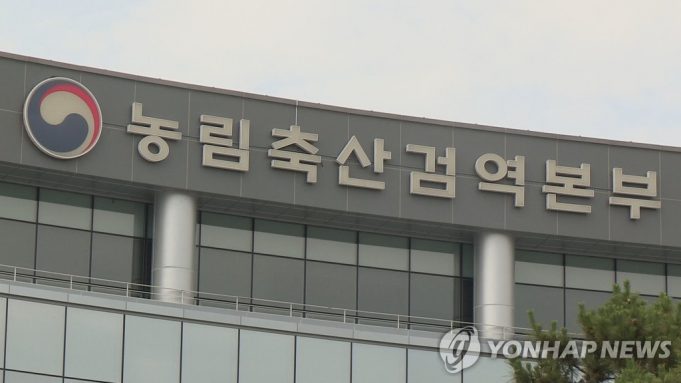 검역본부, 차세대 구제역 진단시스템 개발…”내년 출시 예정”