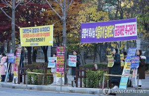 검찰, 여신도 성폭행 혐의 JMS 정명석 징역 30년 구형