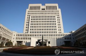 “공인인증서 비밀번호만 남 알려줘도 양도”…대법 유죄 확정