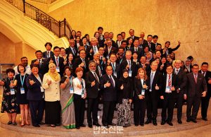 대한변호사협회, 인도네시아변호사회와 업무협약