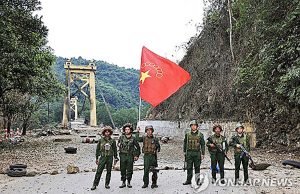 미얀마 소수민족 반군 공세로 계엄령 확대