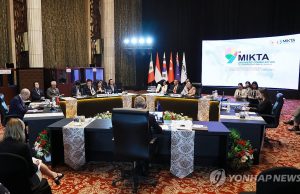 김진표 국회의장, 믹타 국회의장회의 참석차 자카르타 방문