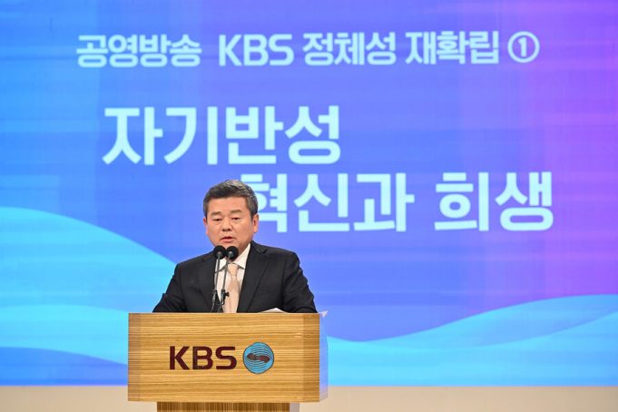 취임 첫날 ‘칼 휘두른’ 박민 KBS 사장, 이소정 앵커·주진우 하차시켜