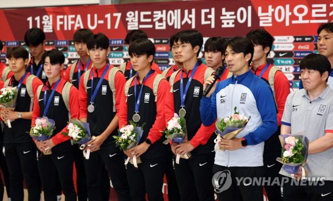 변성환 감독의 U-17 축구대표팀, 월드컵 출전 위해 인도네시아로 출국