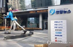 적대적 인수에 무방비 노출된 방송사들…다음 차례는 종편?