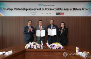 바탐 공항 내 신라면세점 입점 협약