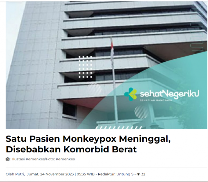 자카르타 엠폭스 경보… “확진자 또 발생… 자카르타 69건 발생”