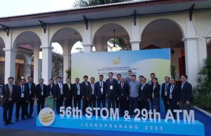 한·아세안, ‘스마트 모빌리티 포괄적 협력’ 공동선언