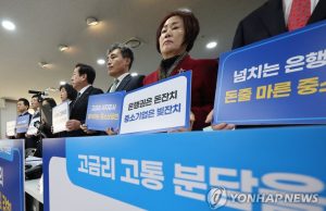 올해 한국 총부채 6천조원 돌파…OECD서 GDP 대비율 상승 유일