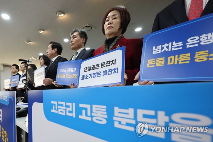 벼랑 끝 한국 기업…부채·부도 증가 속도 모두 ‘세계 2위’… 인도네시아는