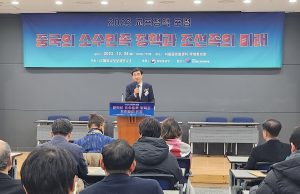 “조선족 비중 겨우 30%…중국 옌볜자치구 해체 위기”