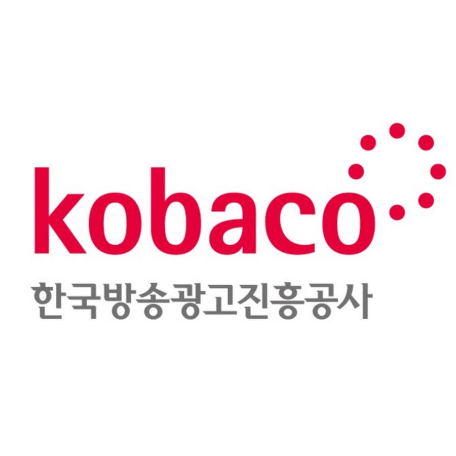 KOBACO 공익광고