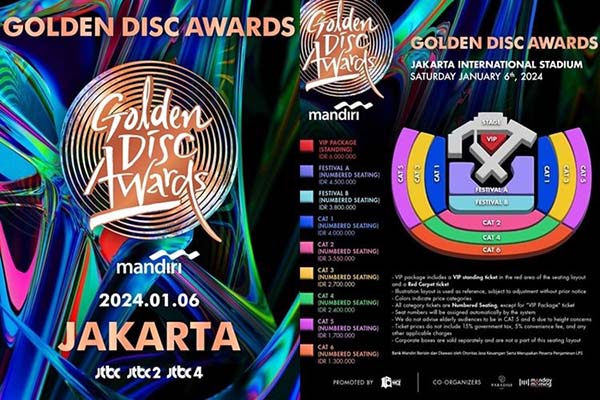 ★ Golden Disc Awards