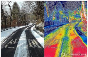 서울타워 버스 종점→남산도서관 급경사 도로에 열선 설치