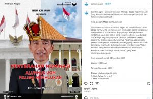 ‘지지율 70%대’ 조코위, 모교선 “부끄러운 동문” 비난