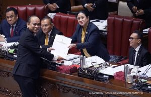 ITE법 개정 주요 포인트는