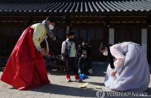 음력설, 유엔 공휴일 됐다…결의안 만장일치 채택