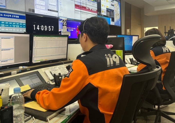 “국제선 항공기 응급환자도 119구급센터가 원격 지원”