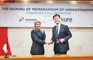 수은·무보, 뻐르타미나와 금융지원 협약