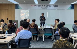 아세안대표부, 재인니 한인 경제인 간담회 개최