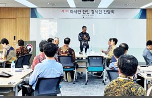 아세안대표부, 재인니 한인 경제인 간담회 개최