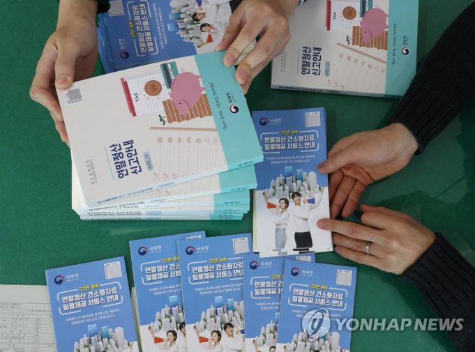 한국 근로소득 평균은 4천200만원…’억대 연봉’ 131만명