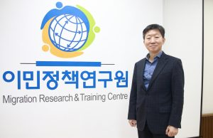 우병렬 이민정책연구원장 “한국 적극적인 이민정책만이 선택지”