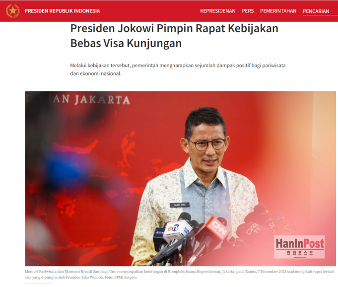 관광장관 “10월에 무비자 방문 시행 기대”… 한국 등 20개국 대상