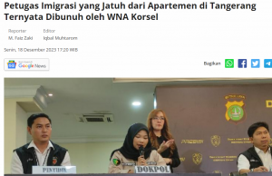 “아파트에서 떨어진 출입국관리원이 한국인에 의해 살해됐다”