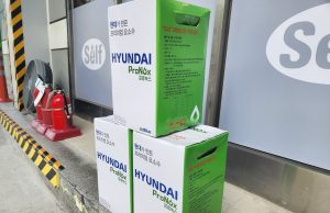 요소수 사태 오나? 中, 산업용 요소 통관 중단…”한국 3개월분 재고 확보”