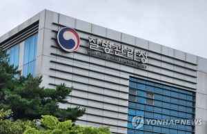 한국 올해 성매개감염병 약 3만5천건 발생…작년보다 6% 증가