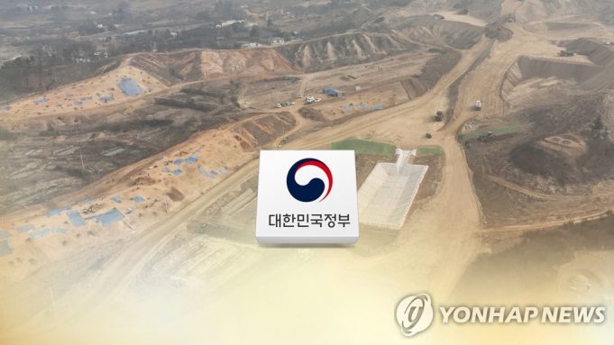 한국 첨단산단 내 외국인투자, 투자액 최대 50%까지 현금지원 가능