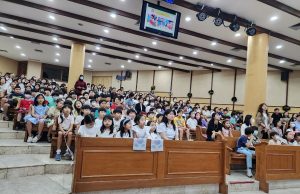 “전 세계 한글학교 교사, ‘한국어 교원 양성 과정’ 신청하세요”… 지원서류