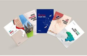 베트남 진출 기업이 ‘필히 숙지해야 할 이슈’