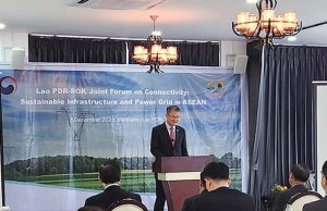 아세안 전력 및 인프라 분야 한-라오스 연계성 포럼 개최