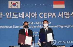 한·인니 자유무역협정 1년…양국대표단 성과·개선안 논의