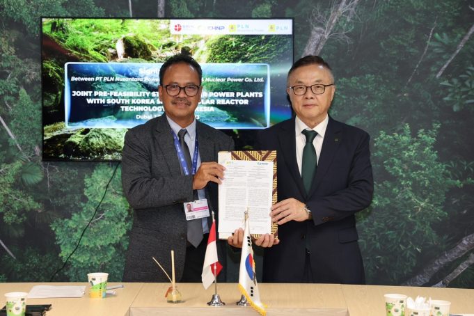 인도네시아, 2029년 원전 개발 가속화 2060년 탄소 ‘제로’ 목표