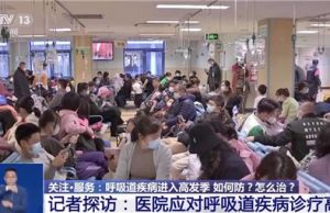 中폐렴확산 심상치 않다. 상하이공항 코로나 검사재개…코로나 이후 첫 ‘경계령’