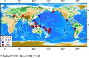 “작년 전세계서 규모 7 넘는 강진 19차례…규모 6 이상은 129회”