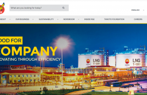 인니 RGE그룹, 中부동산업체 완다 상하이호텔 샀다