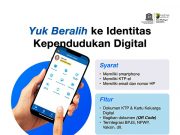 2026년부터 주민증 안면 인식 의무화… 디지털 범죄 차단 총력