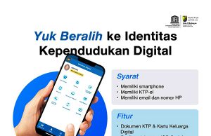 2026년부터 주민증 안면 인식 의무화… 디지털 범죄 차단 총력