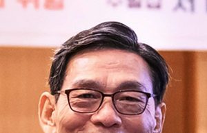 2024년 신년 詩 ‘그리운 안쫄 Ancol’