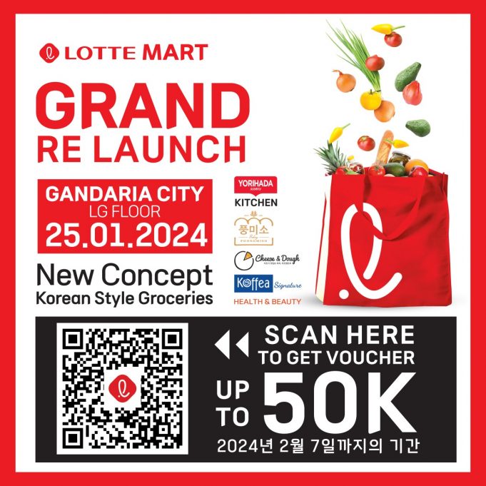 롯데마트, 자카르타에 식료품 전문 매장…성장 동력 키운다