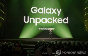 ‘첫 AI 폰’ 갤럭시 S24, 갑진년 스마트폰 대전 이끈다